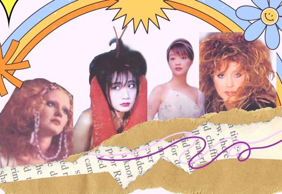 Cinco mujeres que reivindicaron la música fuera de Occidente