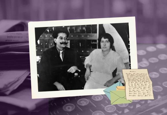 María Brousse y Lucía Norman: 2 mujeres borradas de la historia anarquista