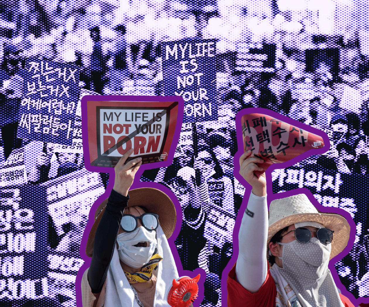 4B: la apuesta por no casarse, no tener hijos ni relacionarse con hombres