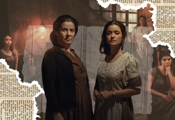 "Las Poquianchis": del mito criminal al olvido de las mujeres víctimas