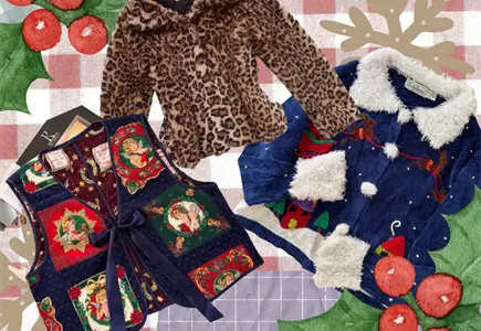 ¡9 bazares para armar tu outfit navideño de segunda! ¡9 bazares para armar tu outfit navideño de segunda!