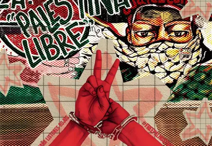 &Uacute;nete a la acci&oacute;n por los rehenes palestinos y muestra tu list&oacute;n rojo