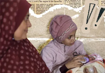 Gaza y el reprocidio: se calcula aumento del 300% en abortos espont&aacute;neos