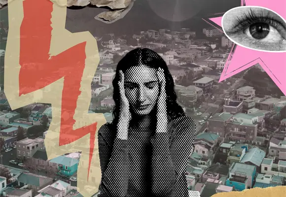 La ciudad generizada, trabajos de cuidado y gentrificaci&oacute;n