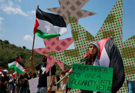 A 78 a&ntilde;os de la Nakba, la resistencia de las mujeres palestinas persiste