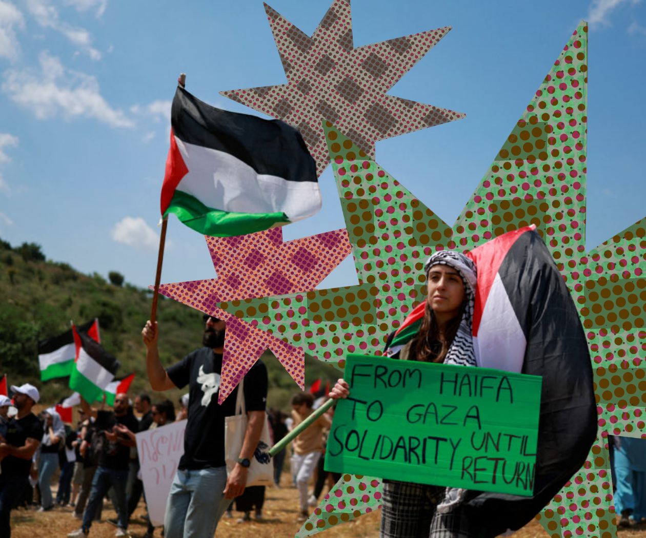 A 78 a&ntilde;os de la Nakba, la resistencia de las mujeres palestinas persiste